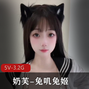 祎祎Vixen-520元门槛福利视频 [24V-152M]