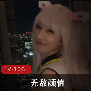 奶芙-兔叽兔姬[5V-3.2G]