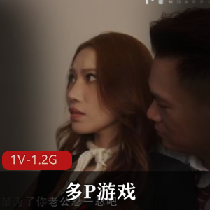 BBC硬核媚黑-长筒靴JK裙留学生眼镜妹[1V-723M]