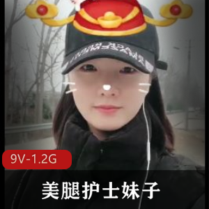 福利网芝芝私拍47部4.54G火爆