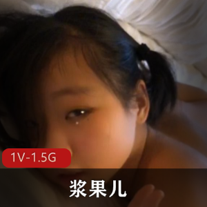 美腿护士妹子【9V-1.2G】