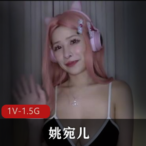 电报顺顺啊私人福利38v2.32G火辣