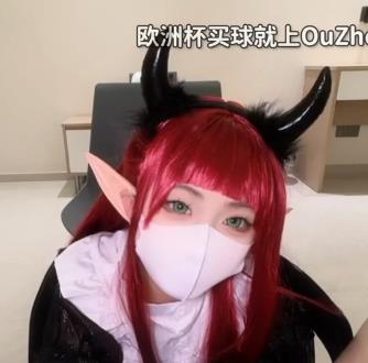小欣奈