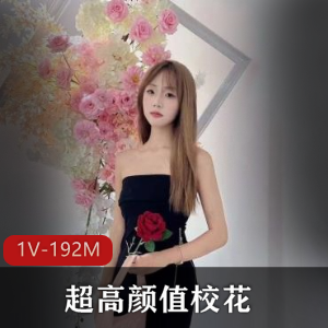 约会芙宁娜推特视频1G1部狂野